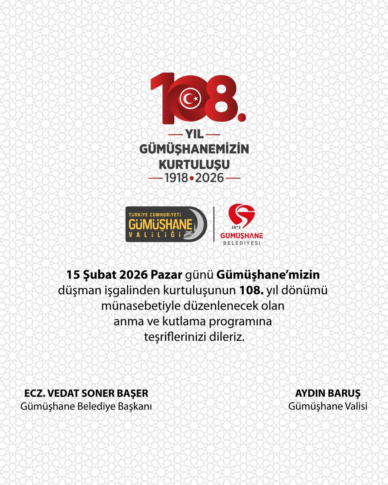 GÜMÜŞHANE KENT ORMANI KAR FESTİVALİ’NE TÜM HEMŞERİLERİMİZİ DAVET EDİYORUZ