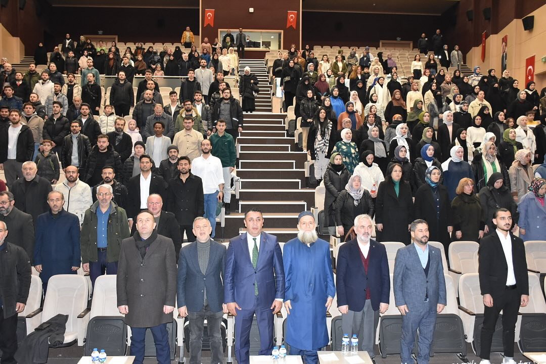 BAŞKANIMIZ, TÜRKİYE GENÇLİK VAKFI (TÜGVA) İHTİSAS AKADEMİ AÇILIŞ PROGRAMINA KATILDI