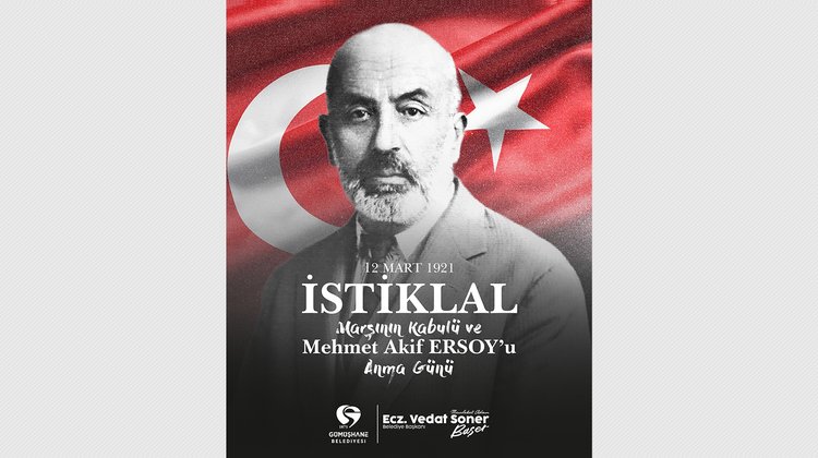 BAŞKANIMIZDAN, İSTİKLAL MARŞI’NIN KABUL YIL DÖNÜMÜ MESAJI