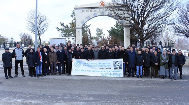 BELEDİYE BAŞKAN VEKİLİMİZ ABDULLAH ÇİMEN, ALİ METİN TOKDEMİR’İ ANMA PROGRAMINA KATILDI