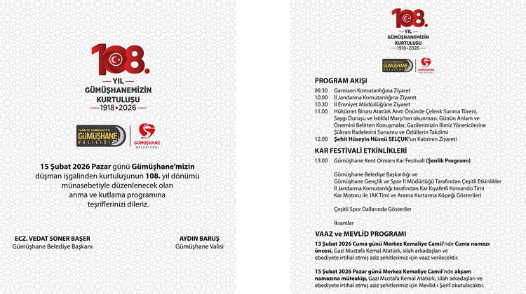 GÜMÜŞHANE KENT ORMANI KAR FESTİVALİ’NE TÜM HEMŞERİLERİMİZİ DAVET EDİYORUZ